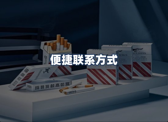 直发优势